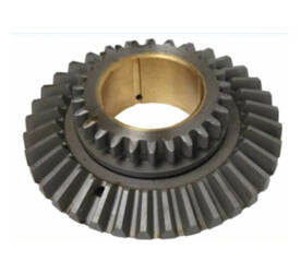 Koło zębate rewersu