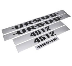 Emblemat 4512 komplet