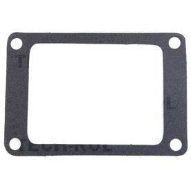 Uszczelka pokrywy blokady