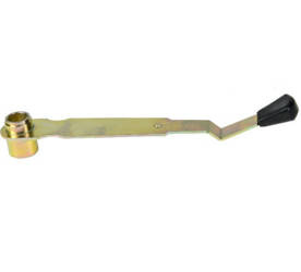 Dźwignia regulacji pozycji