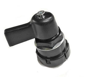 Przełącznik kierunkowskazów